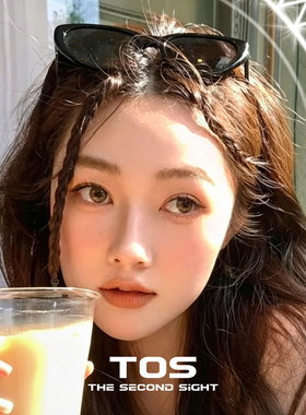 2026新款猫眼防紫外线墨镜女