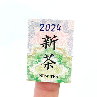 2023新手工牛皮纸包茶叶纸袋中国茗茶绿通用包装传统方土包满包邮 - 图2