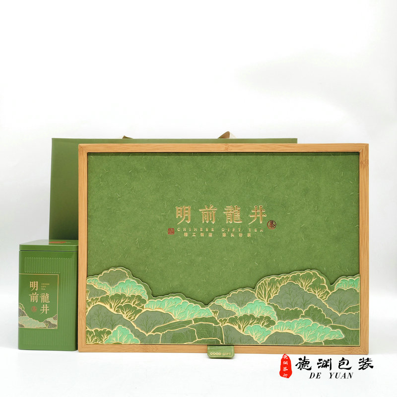 2024新款明前龙井绿茶通用空半斤一斤茶叶铁罐包装礼盒满包邮 - 图3