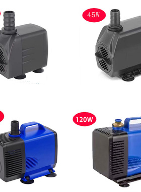 园林造景鱼缸静音循环水泵高流量