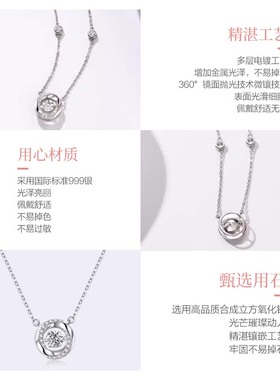 施家跳动的心纯银s999莫比乌斯环项链女款轻奢小众锁骨链生日礼物