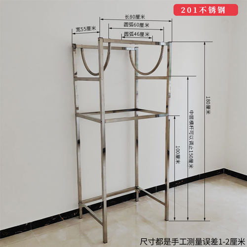 电热水器架子304不锈钢落地架热水器通用支架免打孔空心墙可定制 - 图2