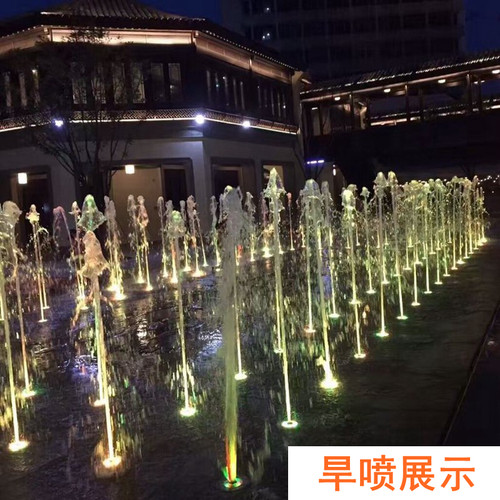全铜涌泉喷头鼓泡喷泉头水景景观鱼池循环旱喷户外喷水池喷泉全套 - 图1