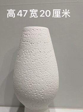 简约迷你特大号小口磨砂陶瓷花瓶客厅玄关书房桌面小台灯金属驴