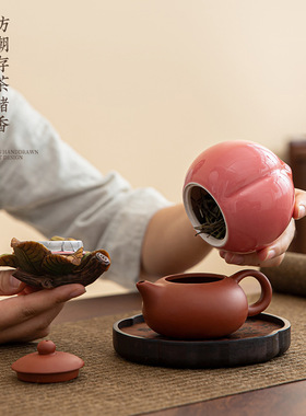 桃气满满桃子陶瓷密封罐茶叶罐创意仿真寿桃庆生祝寿家居装饰摆件