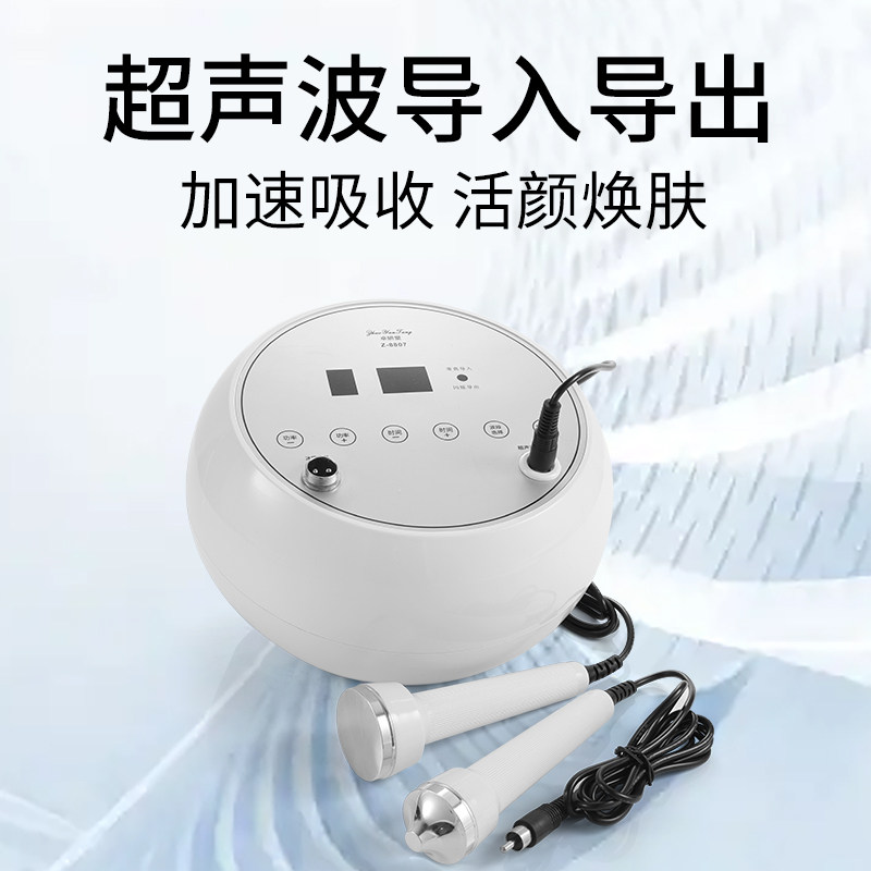 图2