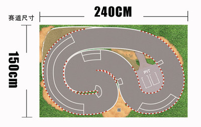 蚊车1/28 24 MINI-Z DRZ2  GLD BMX仿真蚊车专业漂移赛道跑道场地 - 图1