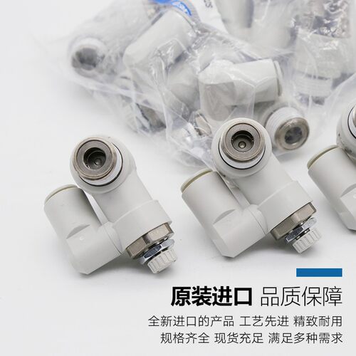 SMC先导阀ASP330F/ASP430F/530F/630F-01/02/03-06S/08S/10S/12S - 图2