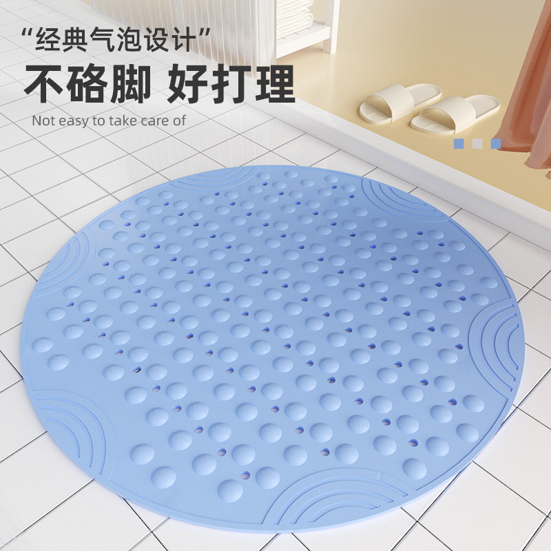 圆形淋浴房浴室防滑垫卫生间防摔厕所防水垫子pvc可擦洗地垫家用_虎窝淘