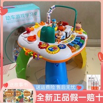 New Valley Rain Multifunction Gaming Table Puzzle Learning Table Polyhedron Puzzle Early Teach Toy Small Train