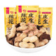 Yingpai tangerine peel peanut shell crispy Xinhui specialty