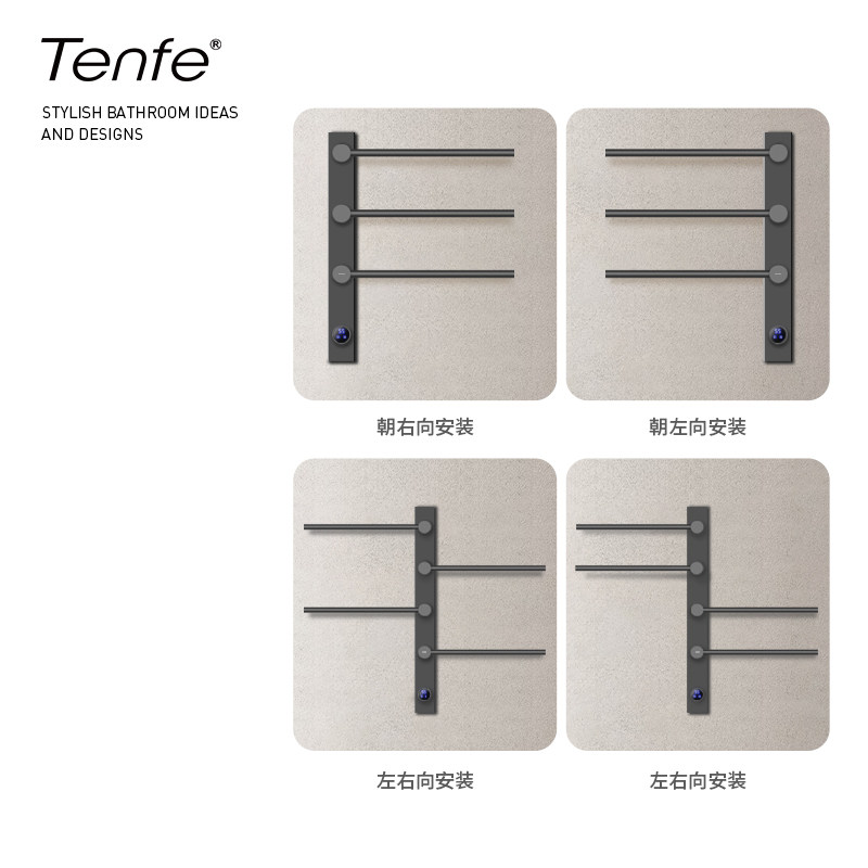 鼎菲碳纤维电热毛巾架智能互联加热浴巾烘干架铜极简,淘宝优惠券,粉丝福利购,淘宝优惠卷