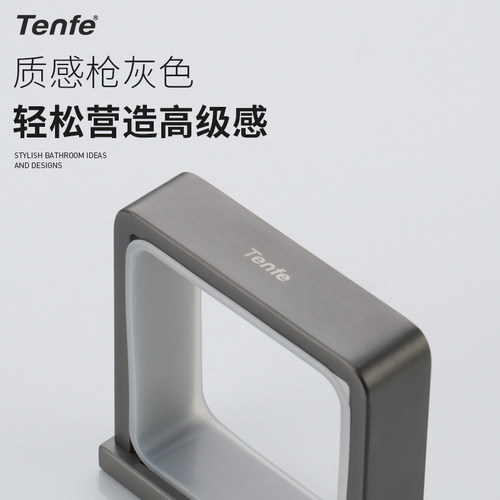 鼎菲304不锈钢浴巾架浴室毛巾架置物架厕所马桶刷纸巾架五金挂件 - 图3