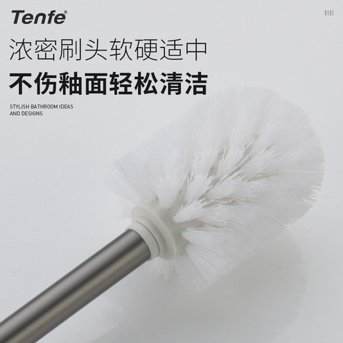 鼎菲304不锈钢浴巾架浴室毛巾架置物架厕所马桶刷纸巾架五金挂件 - 图1