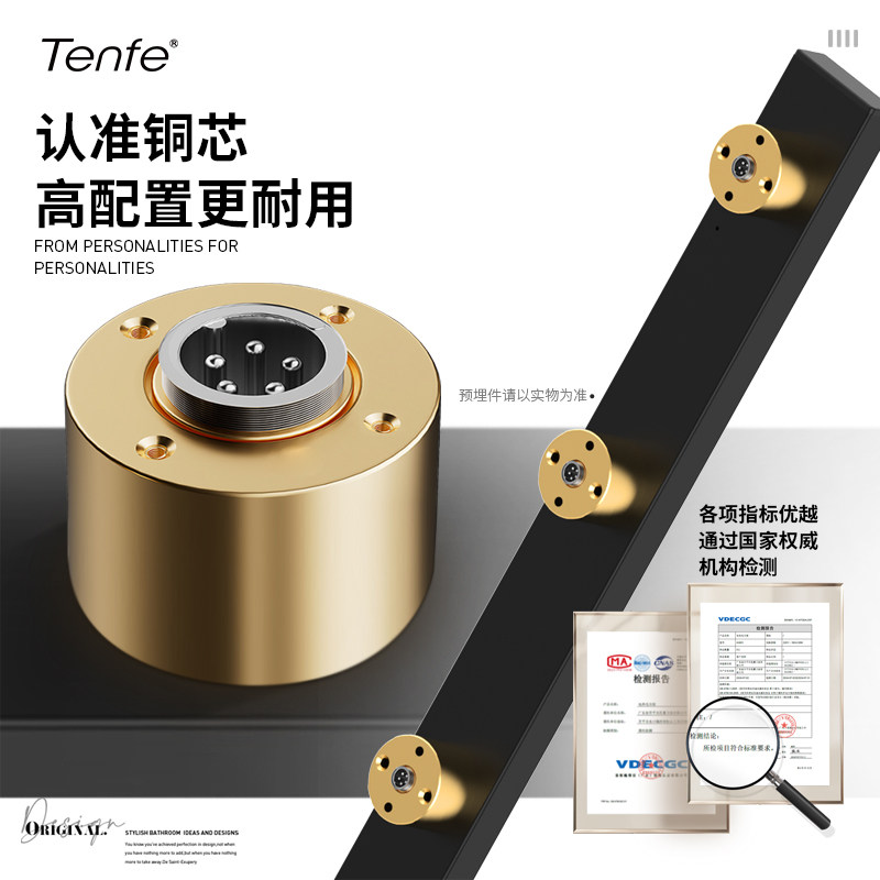 鼎菲碳纤维电热毛巾架智能互联加热浴巾烘干架铜极简,淘宝优惠券,粉丝福利购,淘宝优惠卷