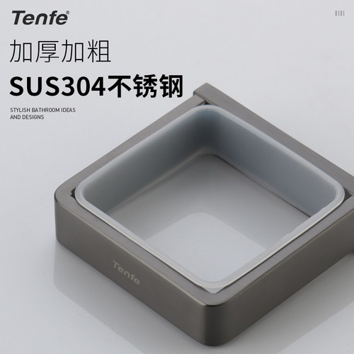 鼎菲304不锈钢浴巾架浴室毛巾架置物架厕所马桶刷纸巾架五金挂件 - 图2