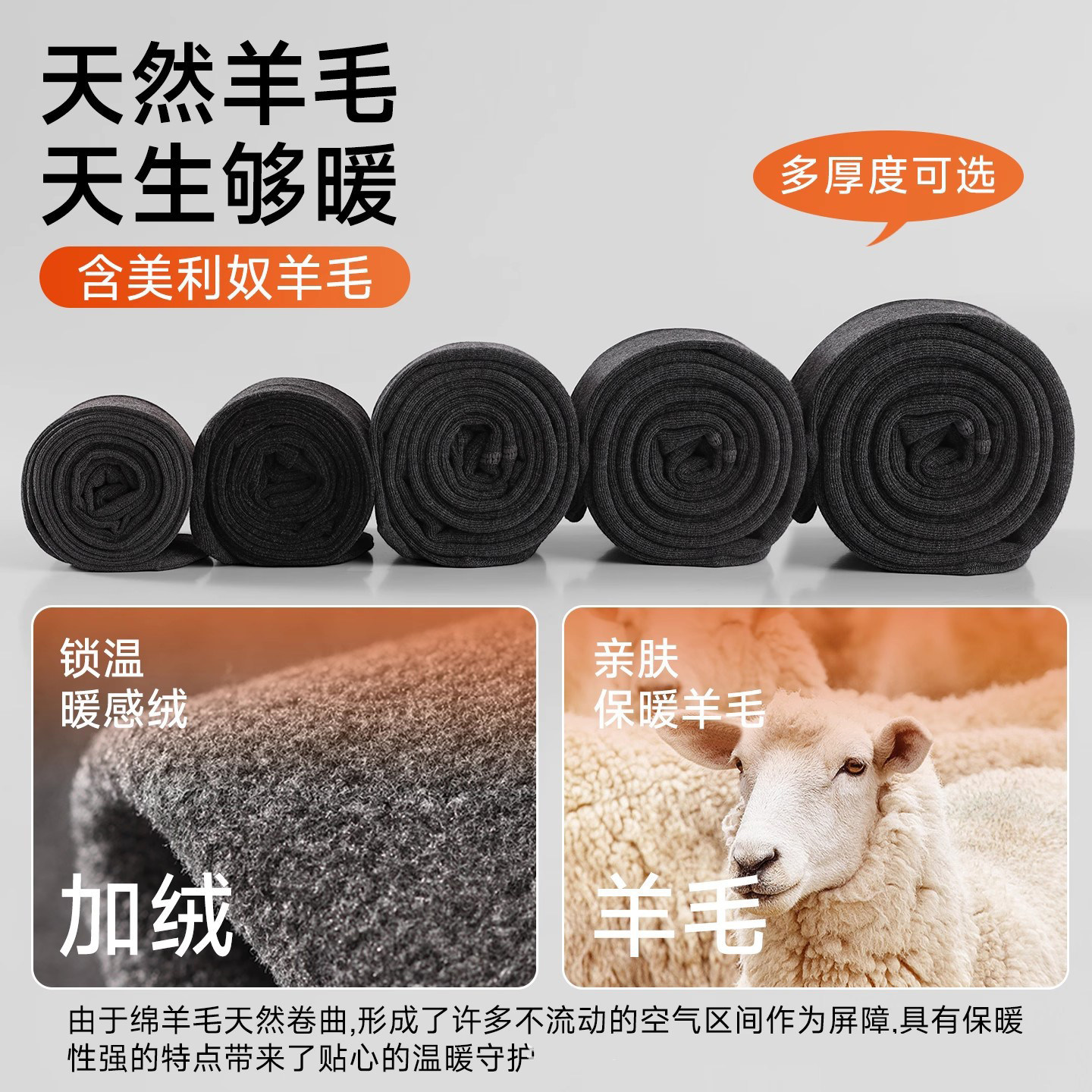 胖MM羊毛连裤袜！秋冬腿粗大屁股大码加绒加厚显瘦黑灰色打底裤女,淘宝优惠券,粉丝福利购,淘宝优惠卷