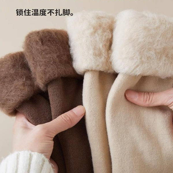 过膝大腿wa真的嘎嘎抗冻呀姐妹们~ 真的巨巨巨软和~太保暖！,淘宝优惠券,粉丝福利购,淘宝优惠卷