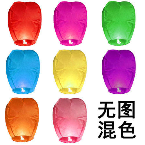 新款加厚网红孔明灯过年天灯许愿灯摆摊批发创意浪漫阻燃安全型 - 图2