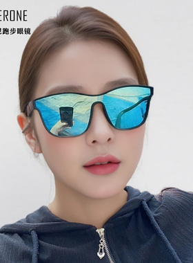 BRERONE户外运动跑步马拉松黑框太阳镜大框防紫外线开车墨镜个性