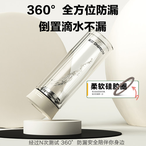 富光双层玻璃杯 便携水杯透明 带盖男女车载办公过滤网随手茶杯子 - 图0