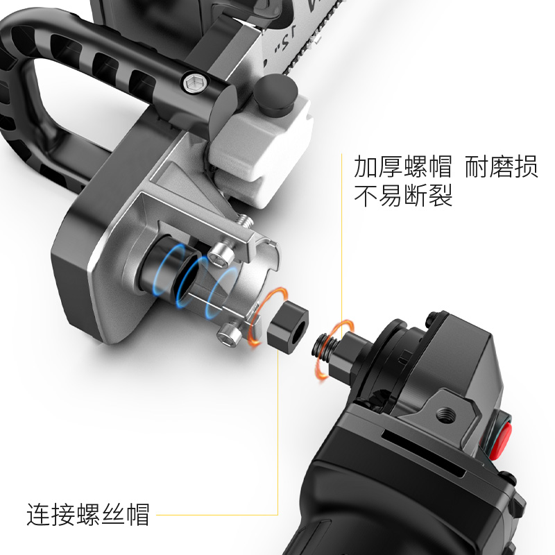 角磨机改装电链锯电锯家用小型手持伐木锯子电据切割木头万能神器 - 图2