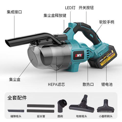 手持式锂电车载除尘机真空超强大吸力便捷吸尘器家用工业吸尘器机 - 图1