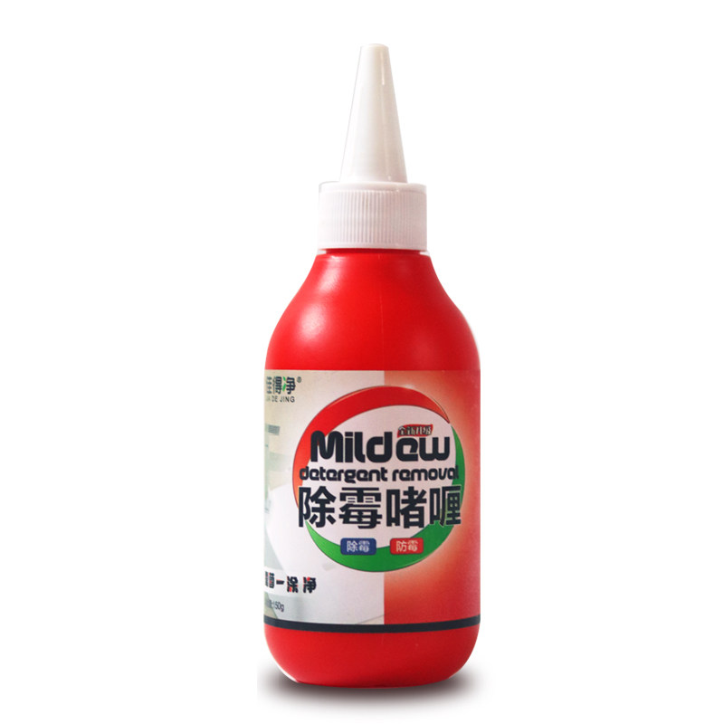 除霉啫喱去霉菌神器洗衣机点清洁剂 绿标家居多用途清洁剂
