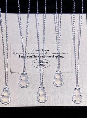 新中式白玉葫芦项链女款轻奢小众设计新款锁骨链吊坠送女友潮礼物