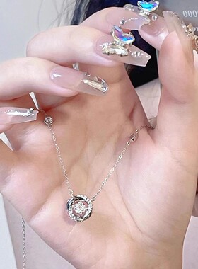 白铜莫比乌斯三秒心动项链百搭灵动锆石锁骨链轻奢七夕情人节礼物