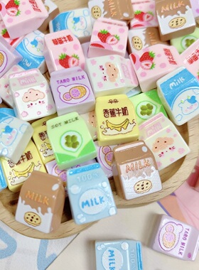 迷你牛奶盒子奶油胶diy树脂配件