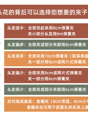爆款粉灰蝴蝶结蜻蜓水钻发夹