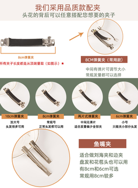 新款扎马尾灰色蝴蝶结发夹