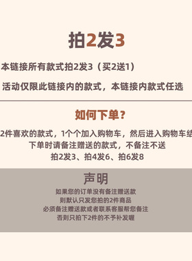 不撞款！刘海边夹发卡淑女发夹