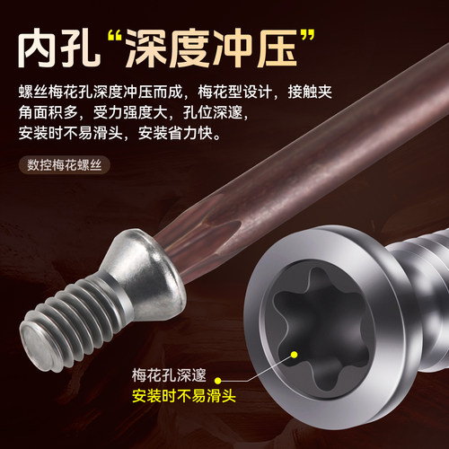 12.9级优质亮色螺丝M1.8-M6刀杆螺丝 刀盘专用螺丝 数控刀把螺丝 - 图1