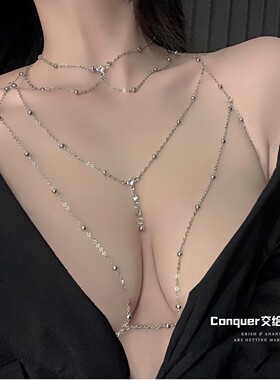 欲系辣妹！纯欲性感身体链饰品闪钻金属吊坠流苏项链胸链网红爆款