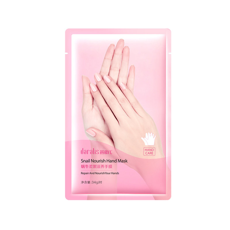 笛爱儿滋养细嫩双手去死皮老茧手膜 笛爱儿手膜