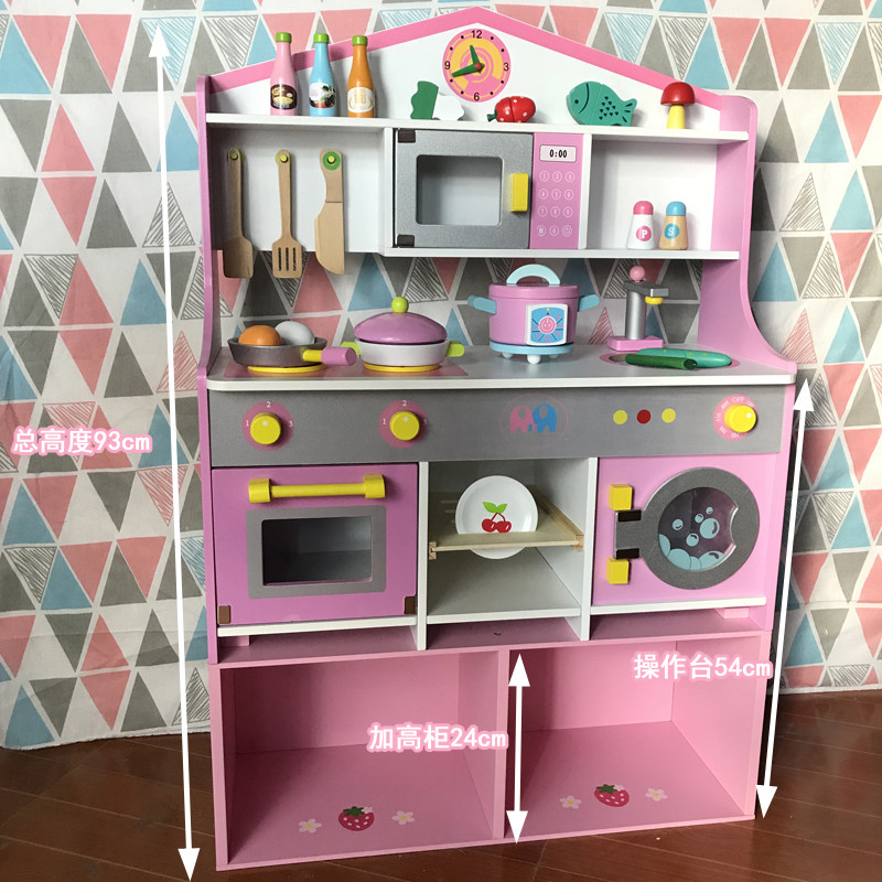 木制厨房儿童过家家做饭女孩岁玩具 卡贝奇家居过家家玩具