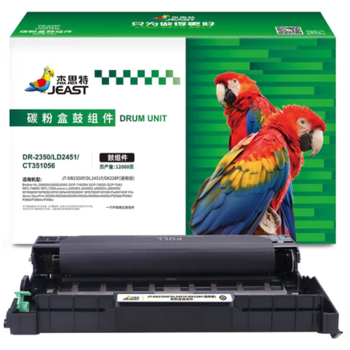 杰思特适用美能达bizhub3000MF硒鼓TNP65 66粉盒IUP27 2600P 3080 - 图0