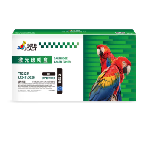 杰思特适用美能达bizhub3000MF硒鼓TNP65 66粉盒IUP27 2600P 3080 - 图2