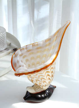 意器琉璃摆件海螺收纳花器