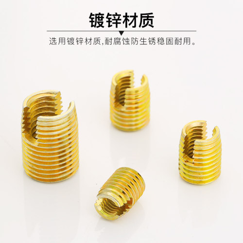 包邮螺纹衬套自攻钢套302型镀锌自攻螺套M2M3M4M5M6M8M10M12M30 - 图1