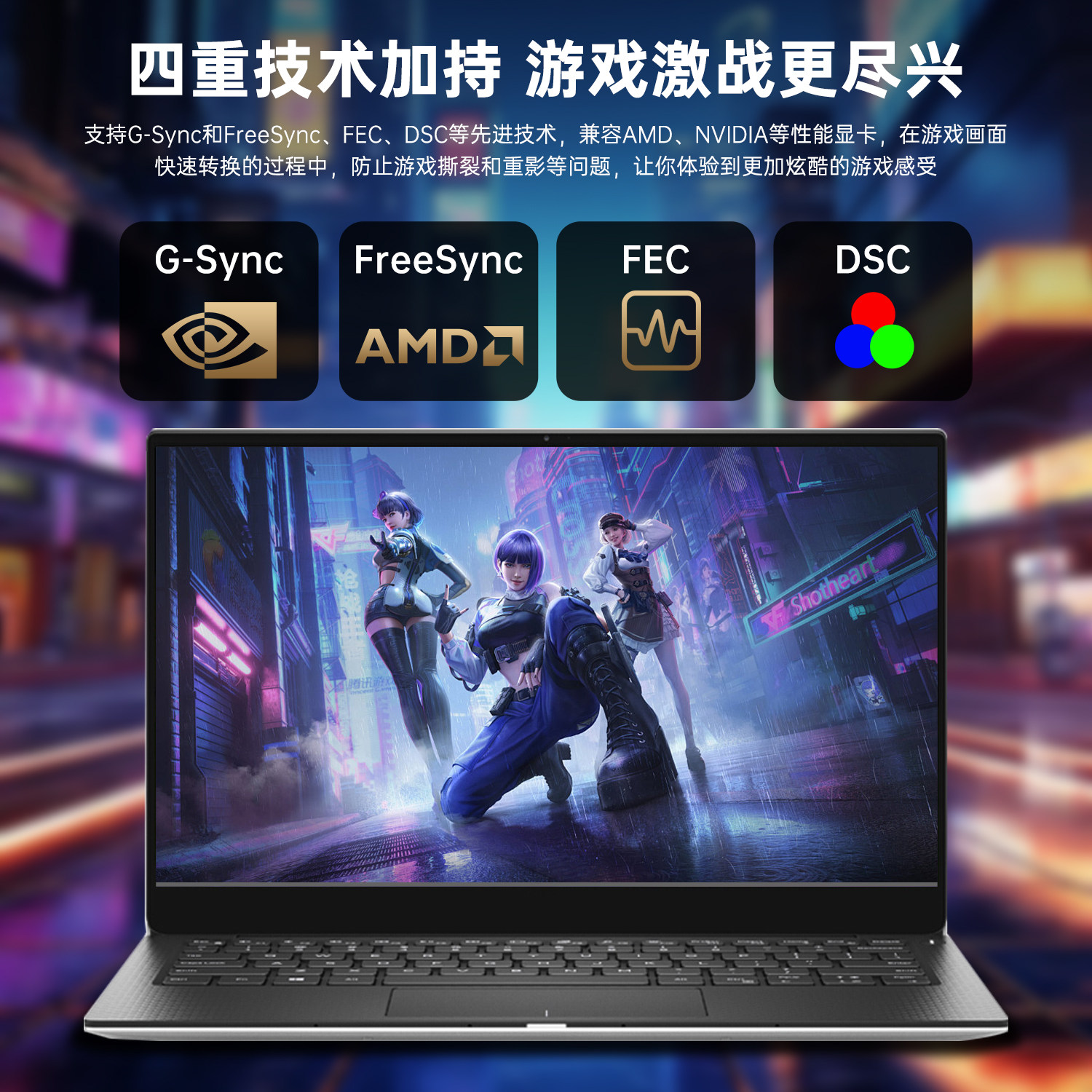 图4