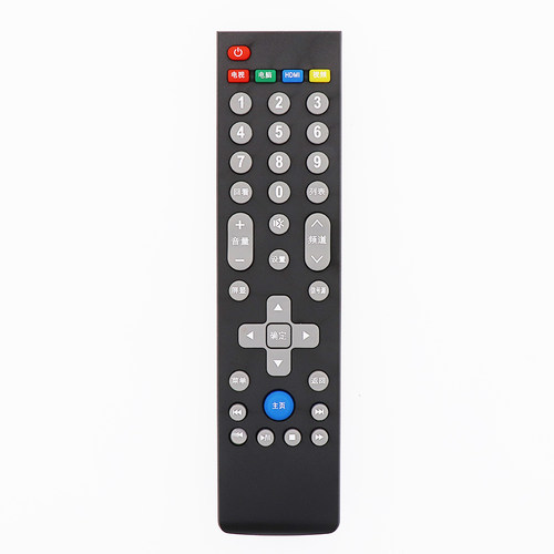 适用乐视电视遥控器L433L3 X3-43 X3-55 X3-40 L6531N L504FCNN - 图0
