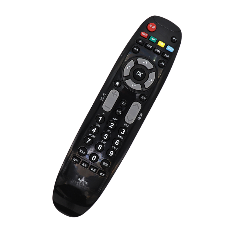 适用长虹LED48C2080i 50C2080i LED55C2080i液晶电视遥控器 - 图0