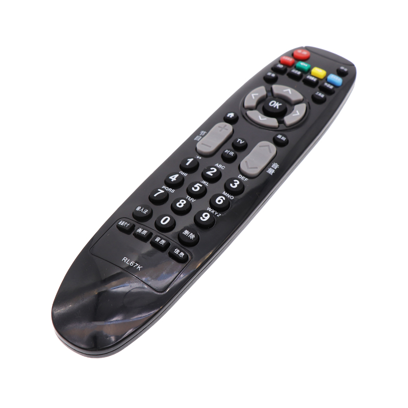 适用长虹LED48C2080i 50C2080i LED55C2080i液晶电视遥控器 - 图1