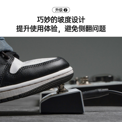 Hotone Ampero Switch+综合效果器Stage外接脚踏瞬时控制双踩钉 - 图2