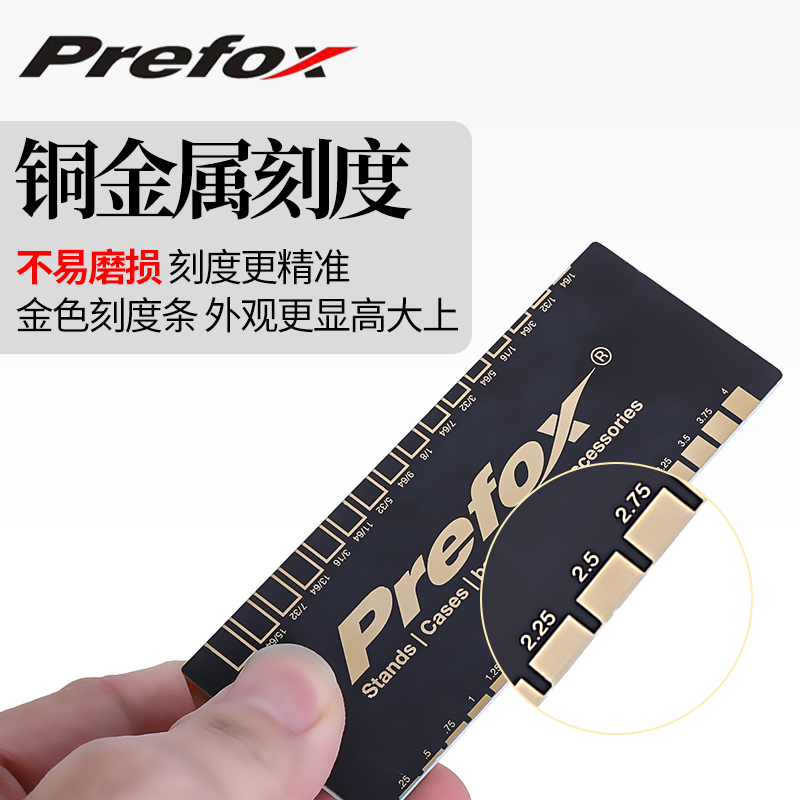 prefox精度升级吉他弦距测量尺电贝司调弦高测量卡尺调节琴颈工具 - 图1