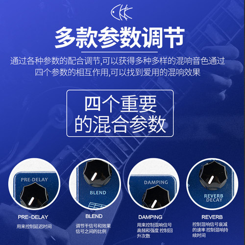 CKK仙音维克 电吉他单块效果器过载失真法兹延时混响合唱颤音延迟 - 图1