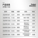 Dadrio xs покрытие народные деревянные гитарные струны Набор из 6 фосфоров Brass Exp16 модернизированные ржавчины -надежные струны